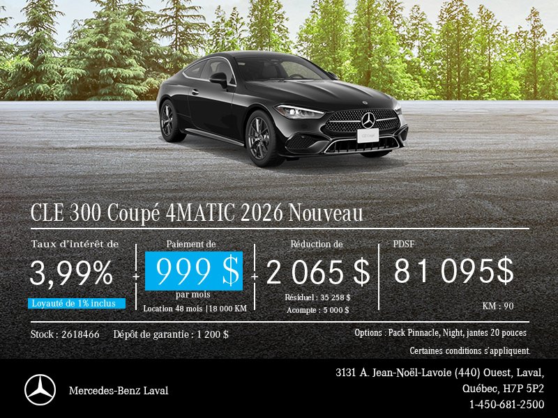 CLE 300 Coupé 4MATIC 2026