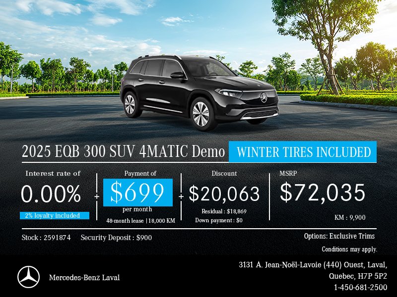 2026 EQB 300 SUV 4MATIC Demo