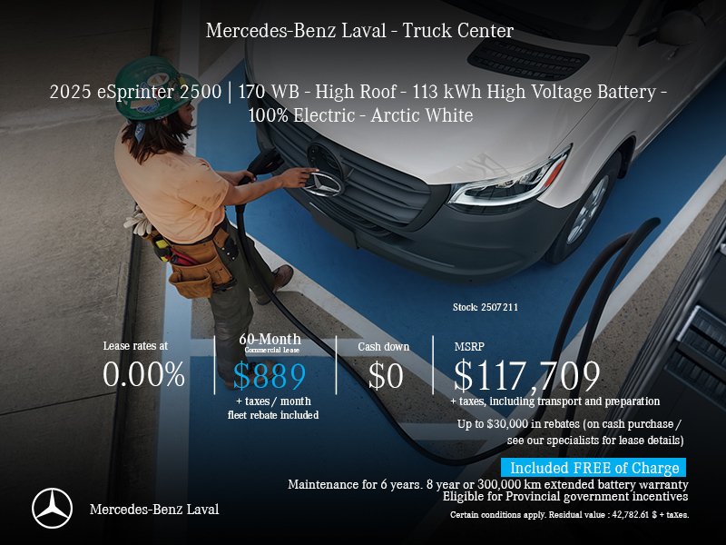 2025 eSprinter 2500