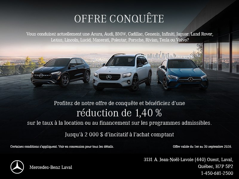 Offre conquête