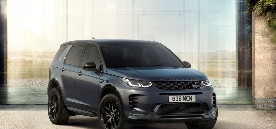Land Rover Discovery Sport 2024 : Luxe et polyvalence à la fois