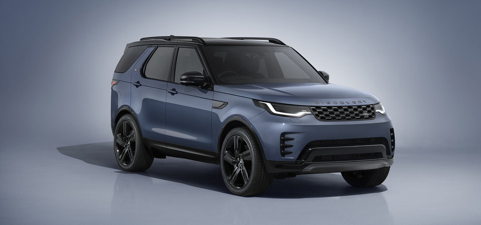 Le Discovery accueille une nouvelle édition Landmark : les nouveautés