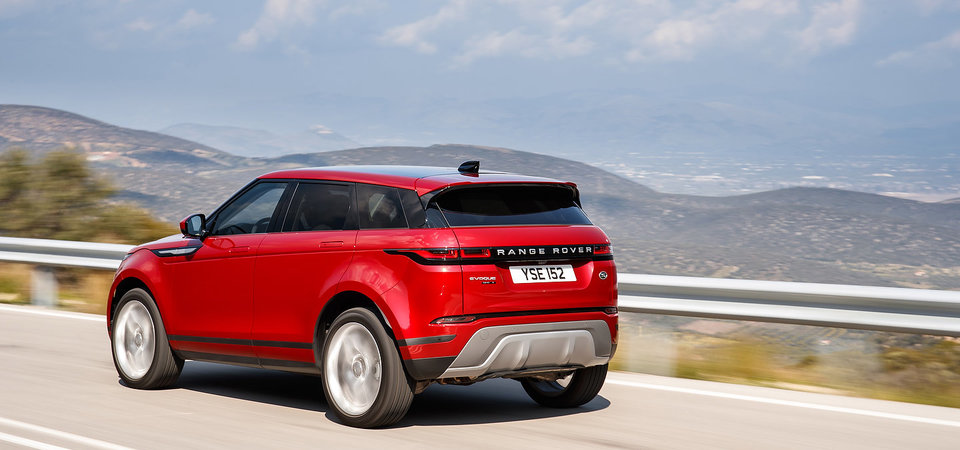2020 Range Rover Evoque vs. 2020 Audi Q5