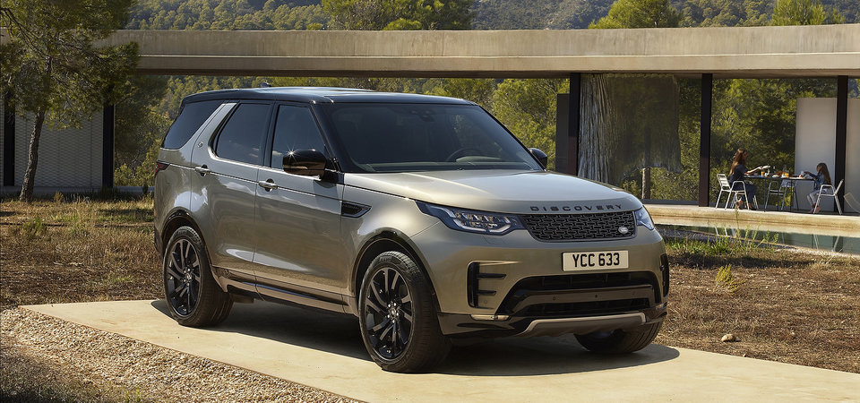 Land Rover Discovery 2020 vs Volvo XC90 2020