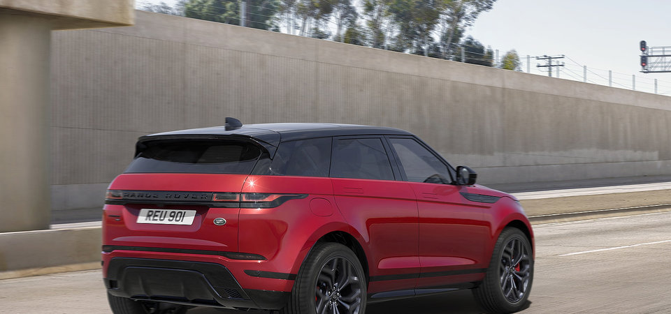 2021 Range Rover Evoque Price, Trims, and Features