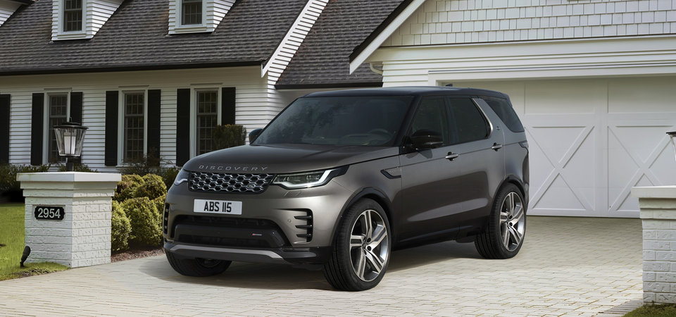 What is R-Dynamic at Land Rover?