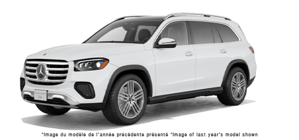 2026 Mercedes-Benz GLS 450 4MATIC