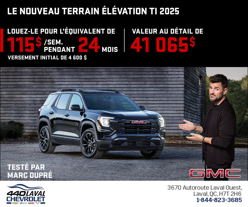 Le GMC Terrain 2025