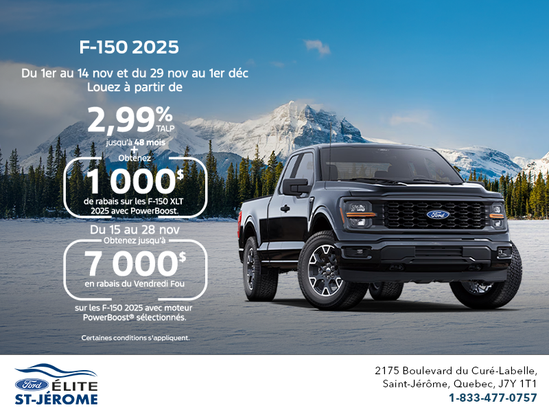 Ford F-150 2025