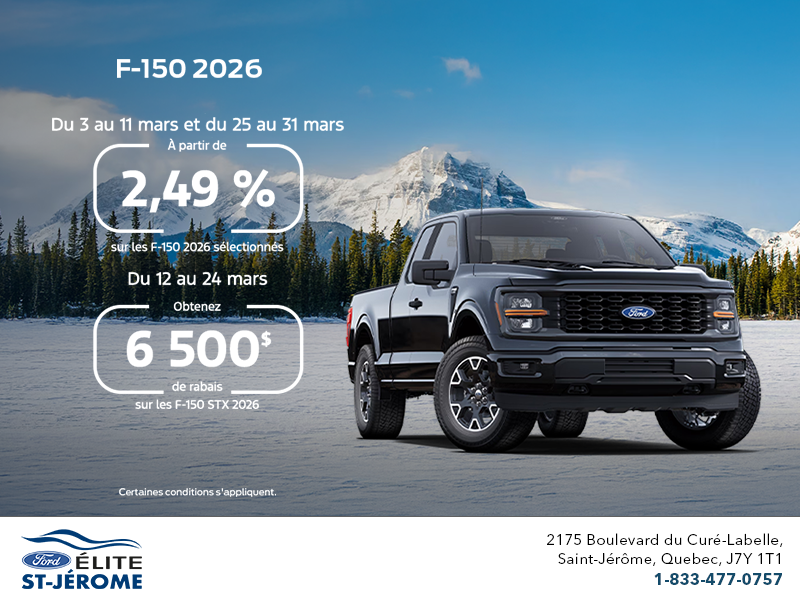 Ford F-150 2026