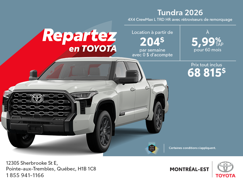 Toyota Tundra 2026