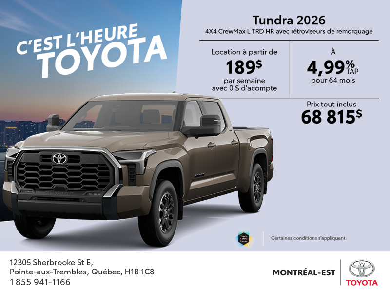 Toyota Tundra 2026