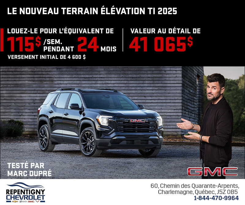 Le GMC Terrain 2025