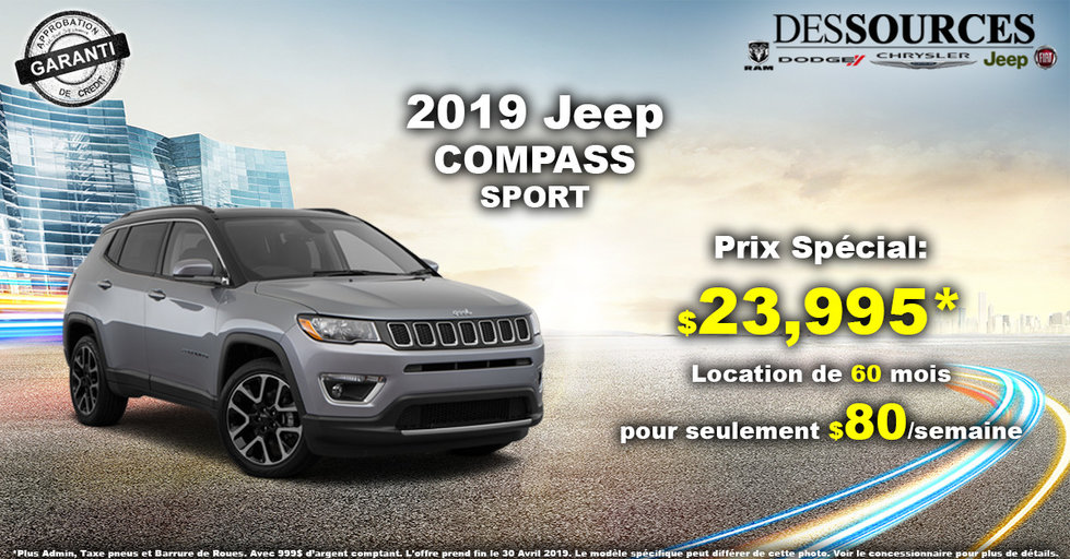 Promo Compass