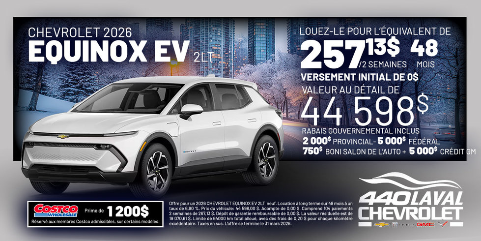 Chevrolet Equinox EV 2LT 2026