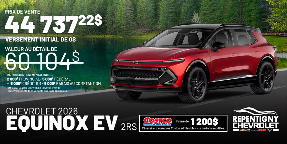 Equinox EV 2RS 2026